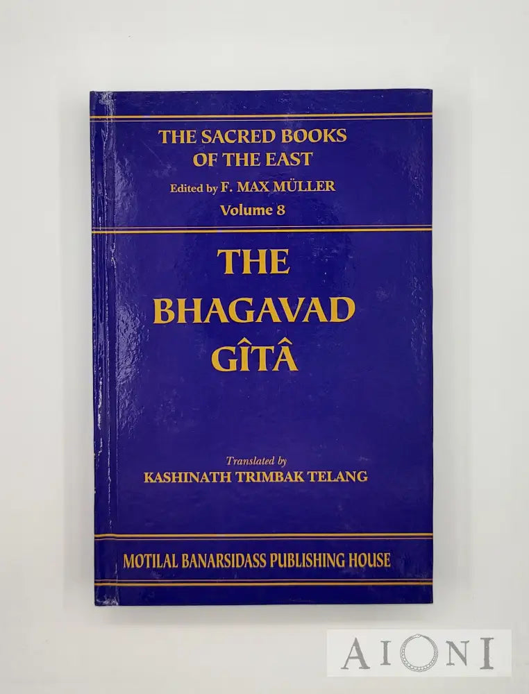 The Bhagavad Gita Kirjat