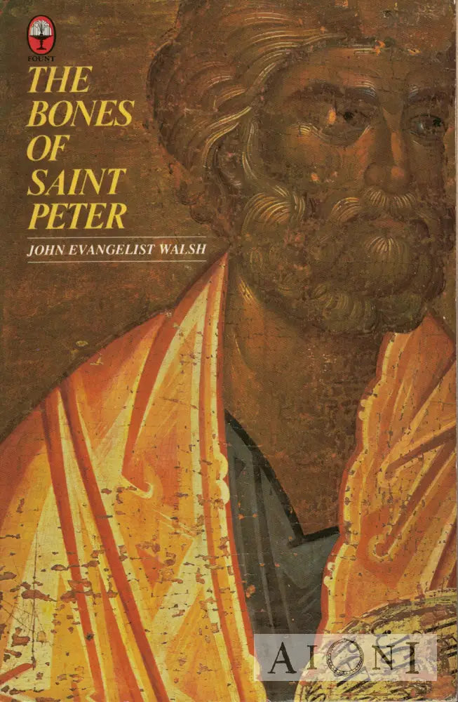 The Bones of Saint Peter Kirjat