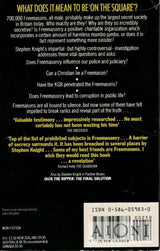 The Brotherhood Kirjat