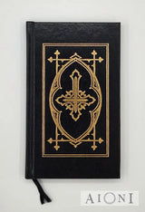 The Catechism Of Lucifer Kirjat