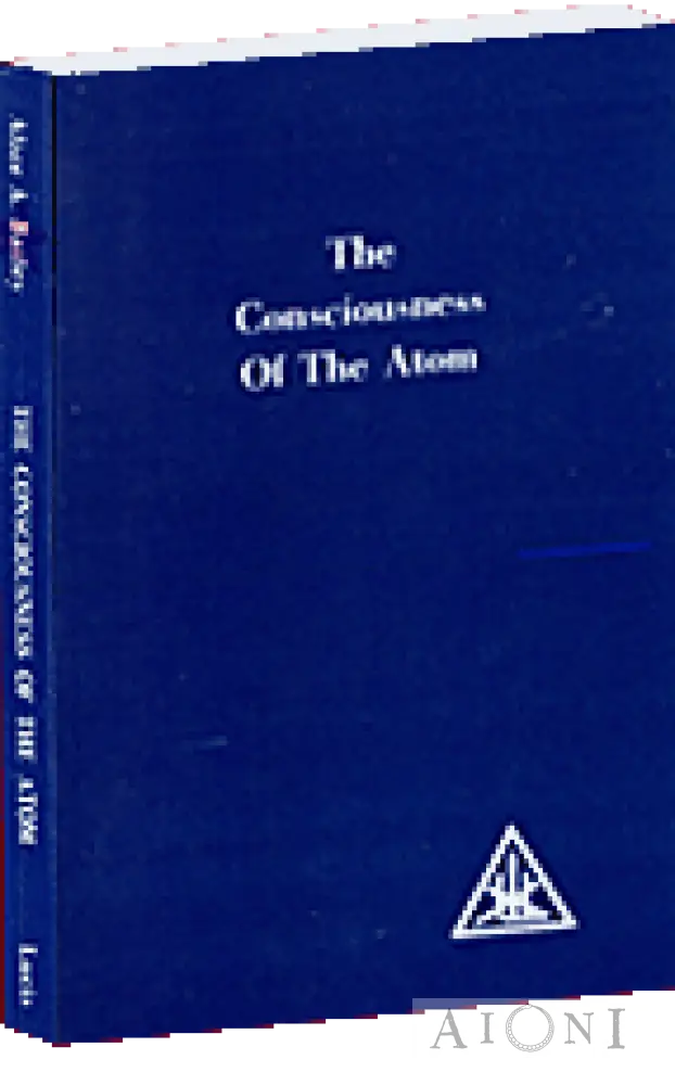 The Consciousness Of The Atom Kirjat