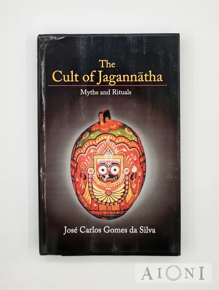 The Cult Of Jagannatha Kirjat