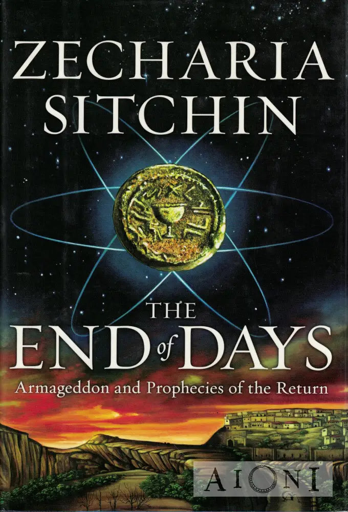 The End of Days Kirjat