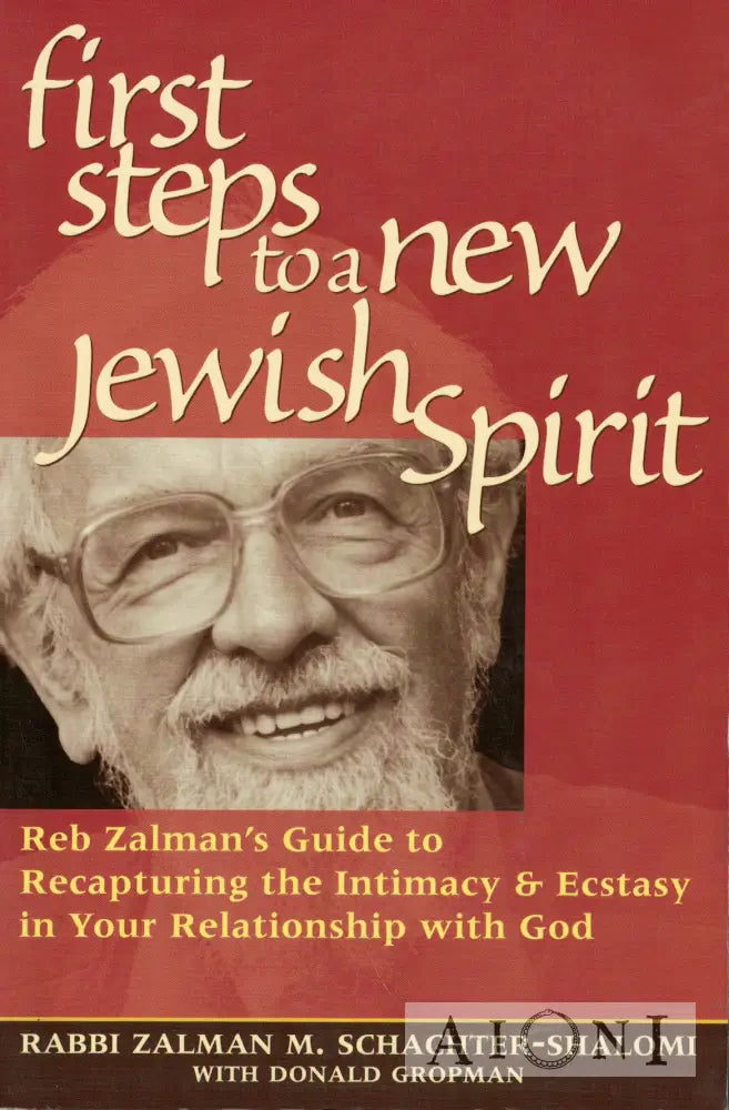 The First Steps to a New Jewish Spirit Kirjat