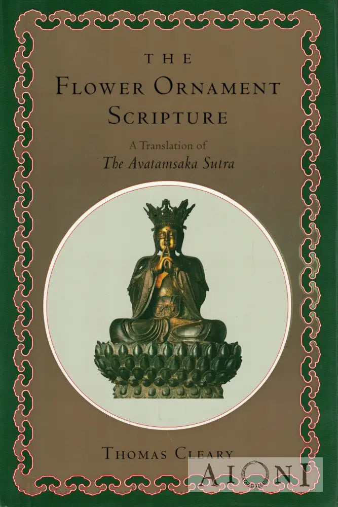 The Flower Ornament Scripture Kirjat