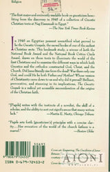 The Gnostic Gospels - Kirjat