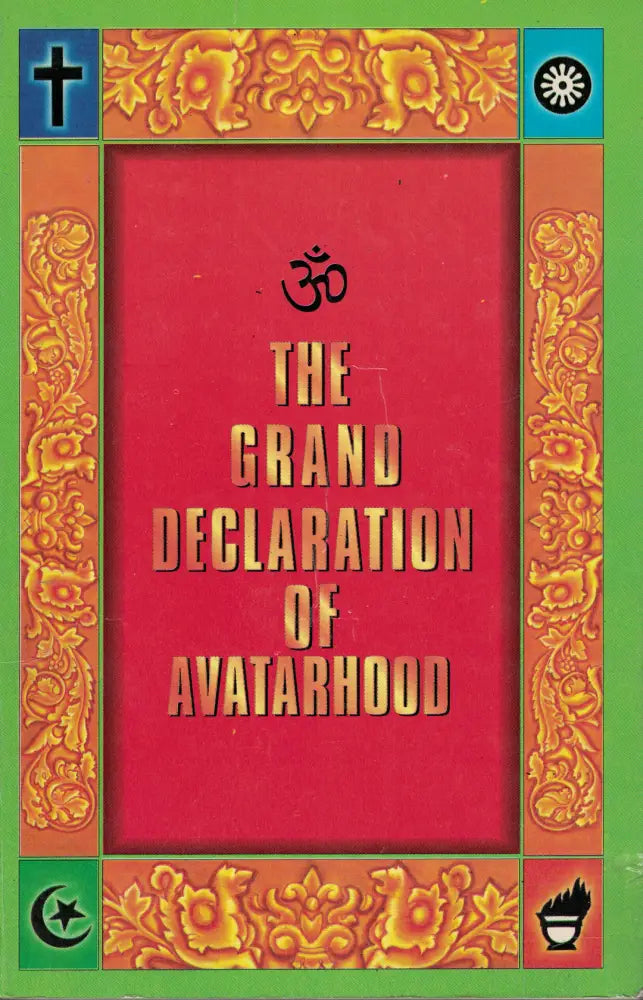 The Grand Declaration of Avatarhood Kirjat