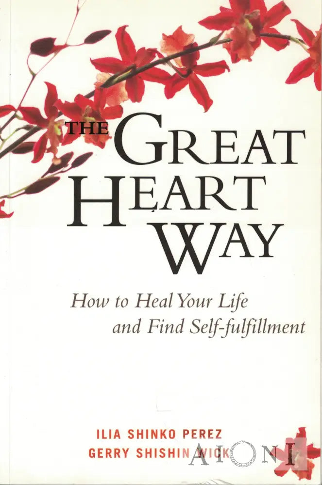 The Great Heart Way Kirjat