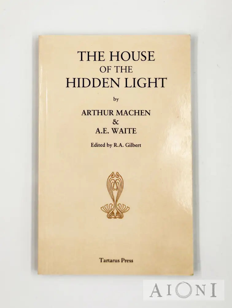 The House Of The Hidden Light Kirjat
