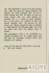 The Ideal Muslimah 2 - Kirjat