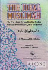 The Ideal Muslimah Kirjat