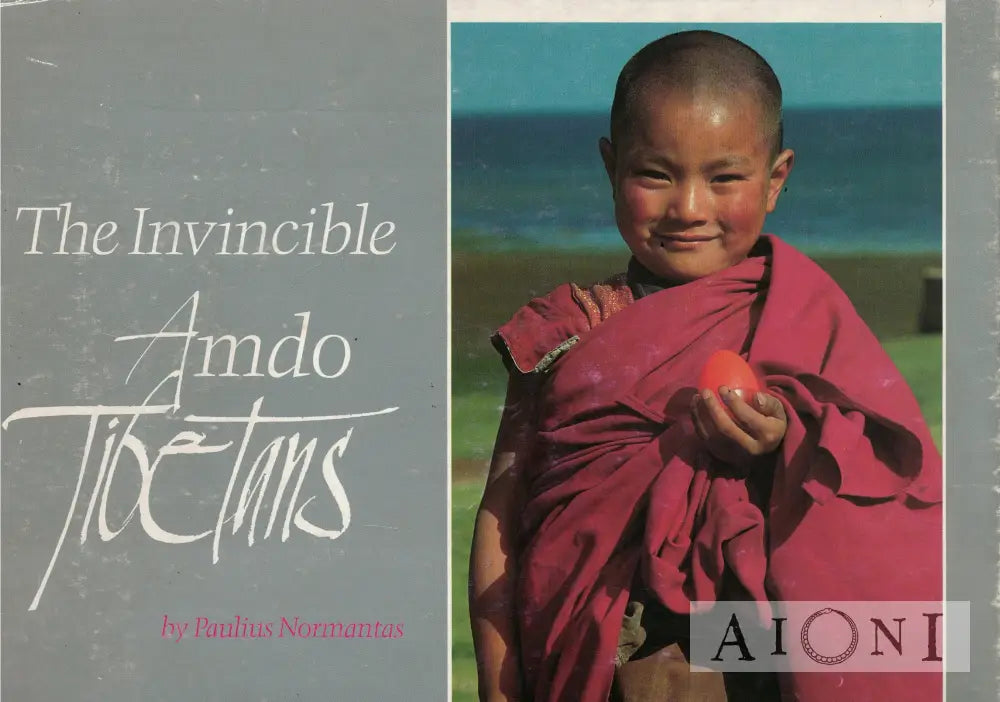 The Invincible Amdo Tibetans Kirjat