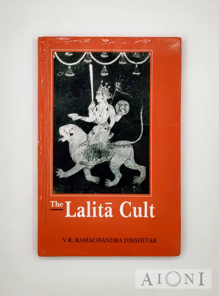 The Lalita Cult Kirjat