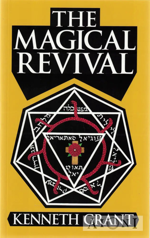 The Magical Revival Kirjat