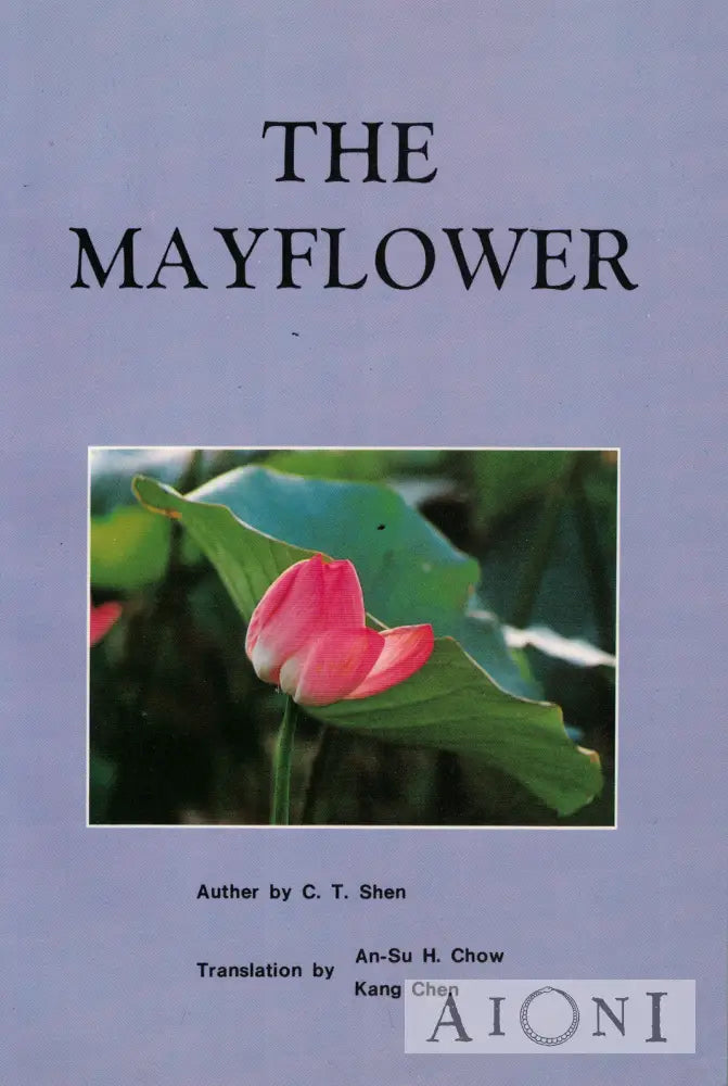 The Mayflower Kirjat