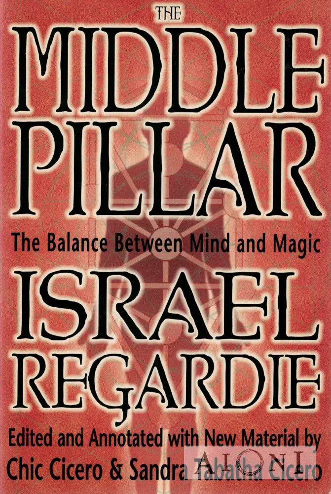 The Middle Pillar Kirjat