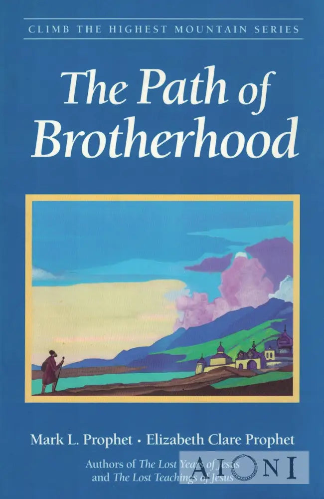 The Path of Brotherhood Kirjat
