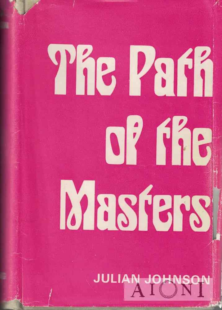 The Path of the Masters Kirjat
