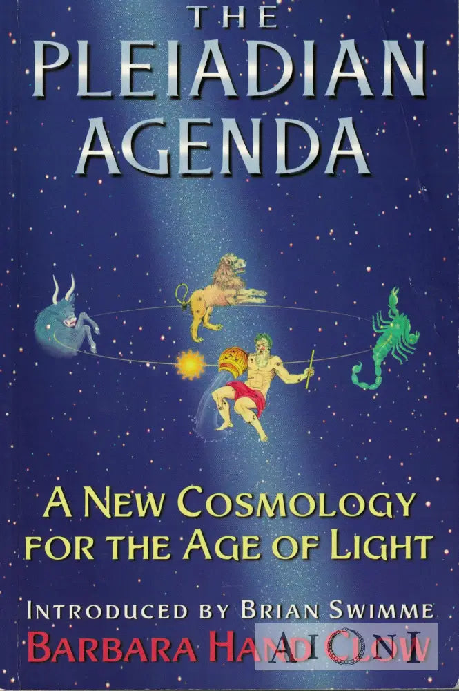 The Pleiadian Agenda Kirjat