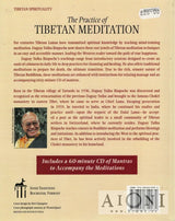 The Practice of Tibetan Meditation - Kirjat
