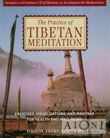 The Practice of Tibetan Meditation - Kirjat