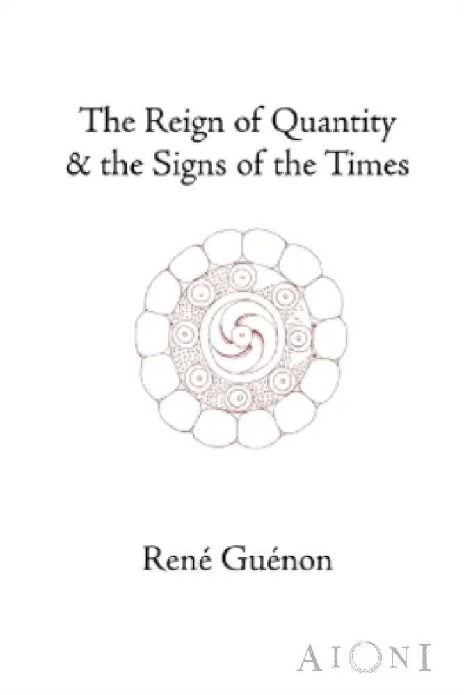 The Reign Of Quantity & The Signs Times Kirjat