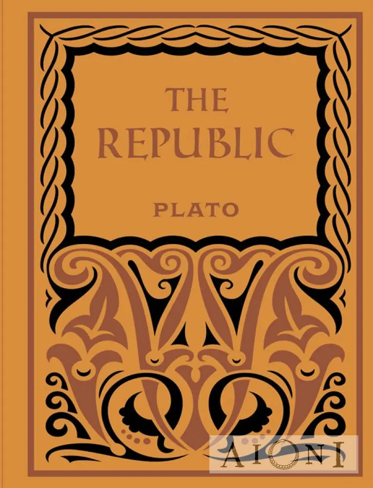 The Republic Kirjat