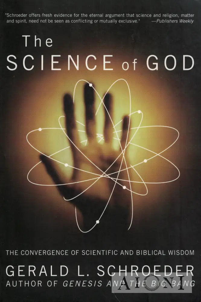 The Science of God Kirjat