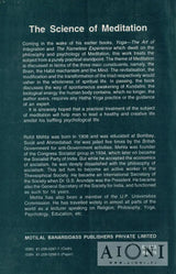 The Science of Meditation - Kirjat