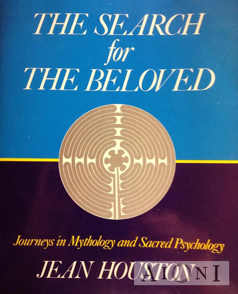 The Search For The Beloved Kirjat