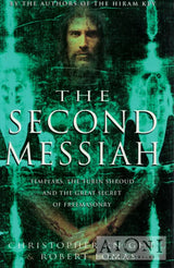 The Second Messiah - Kirjat