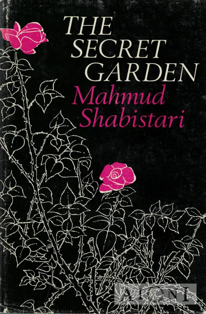 The Secret Garden Kirjat