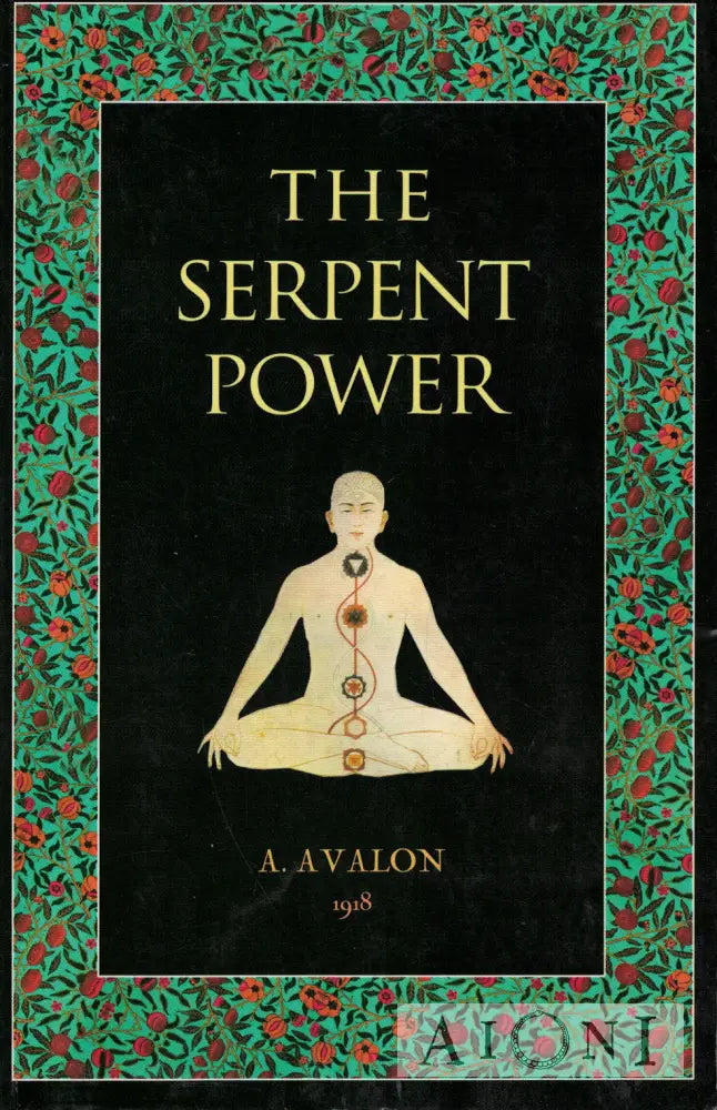The Serpent Power Kirjat