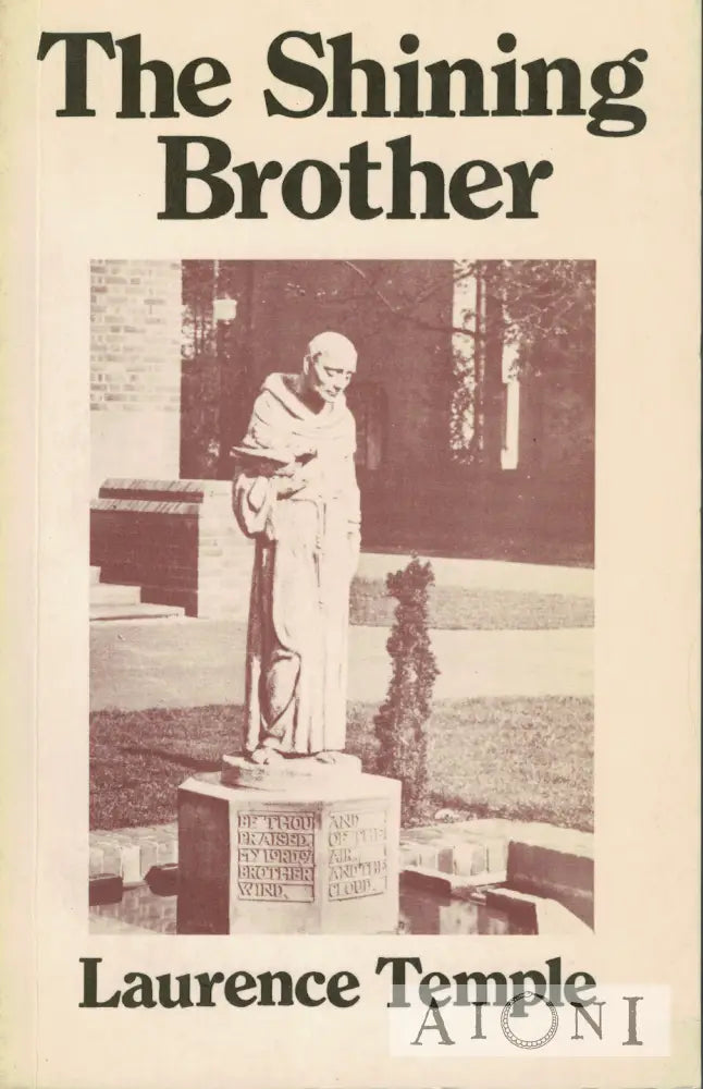 The Shining Brother Kirjat