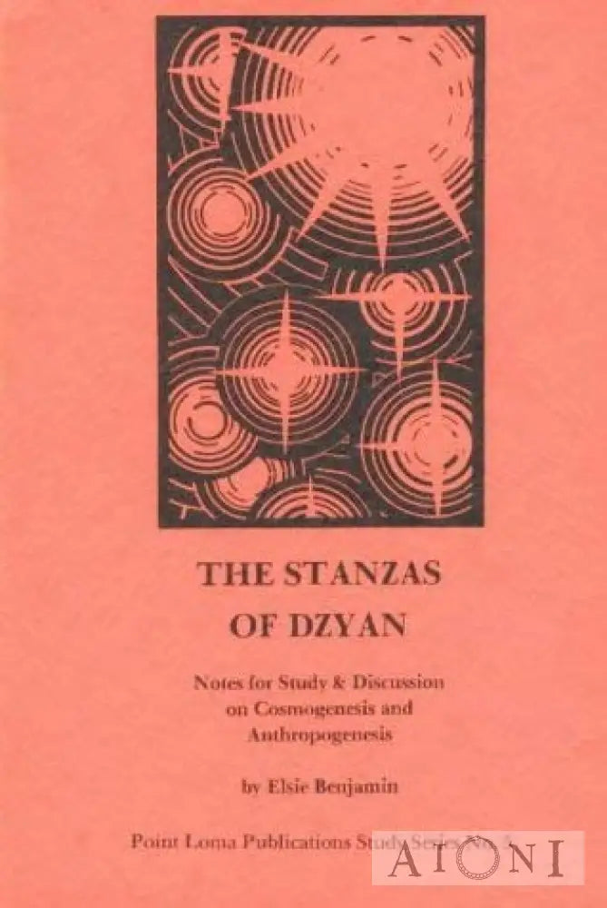 The Stanzas Of Dzyan Kirjat