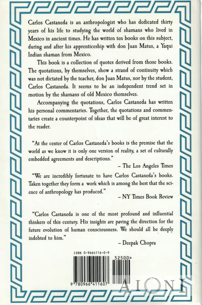 The Wheel of Time Kirjat