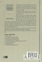 The World of The Jinn & Devils In The Light Of The Quran And Sunnah - Kirjat