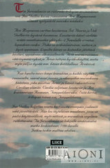 Tie Jerusalemiin - Kirjat
