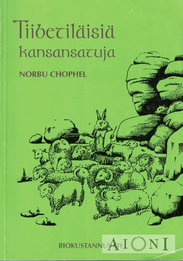 Tiibetiläisiä kansansatuja Kirjat