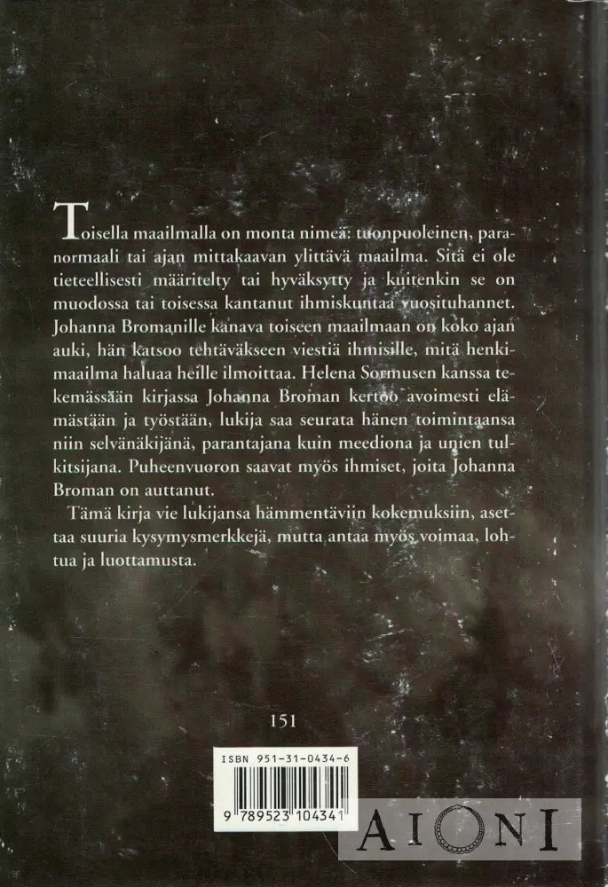 Toinen maailma Kirjat