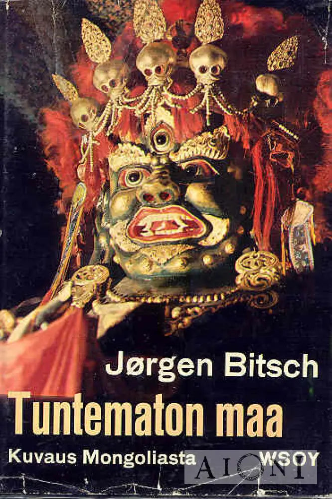 Tuntematon Maa Kirjat