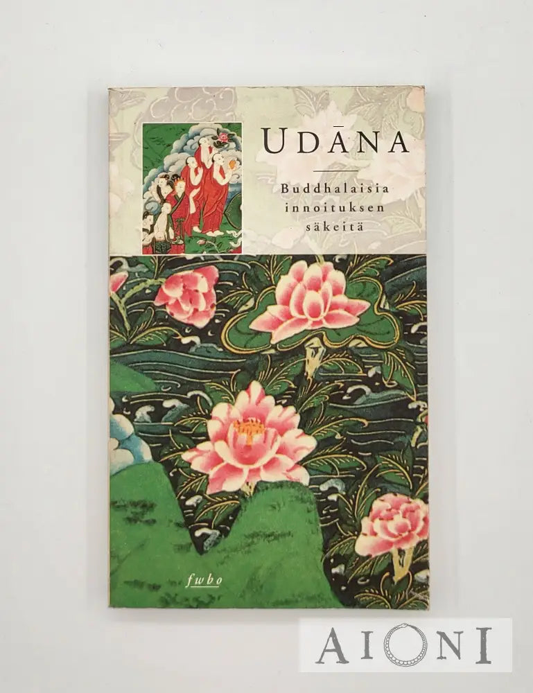 Udana Kirjat