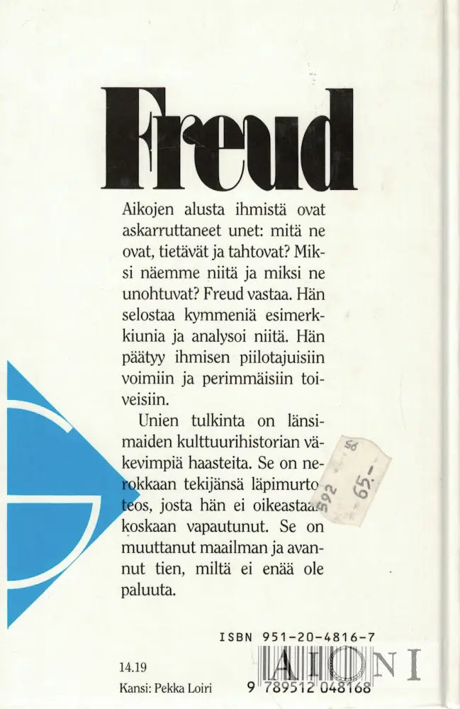 Unien tulkinta Kirjat