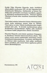 Valaistunut rohkeus - Kirjat
