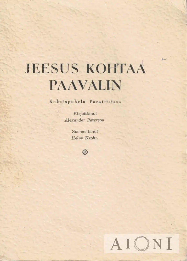 Vanha Evankeliumi Kirjat