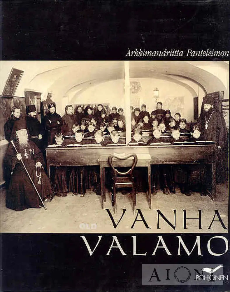 Vanha Valamo – Old Kirjat