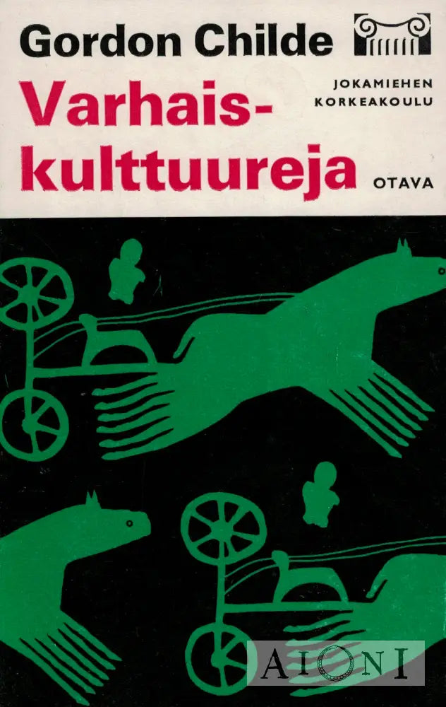 Varhaiskulttuureja Kirjat