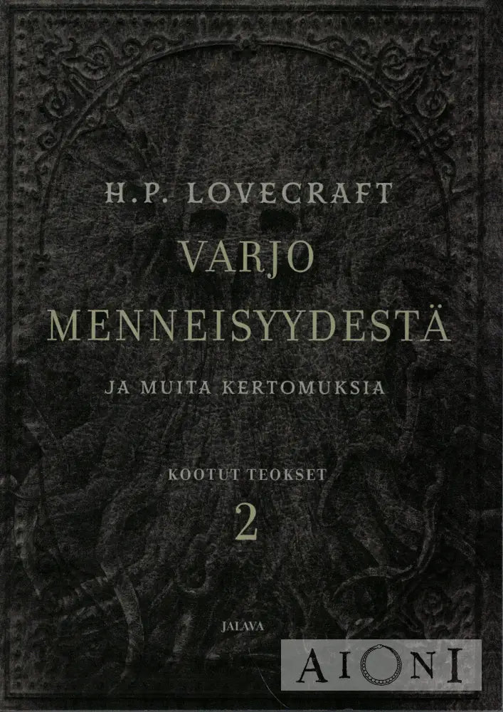 Varjo menneisyydestä ja muita kertomuksia Kirjat