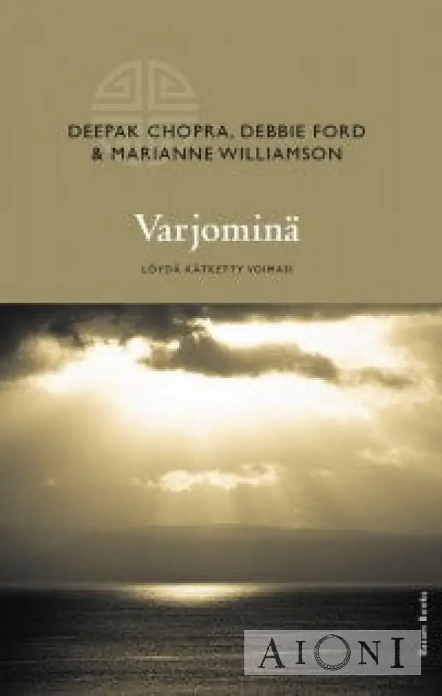 Varjominä Kirjat