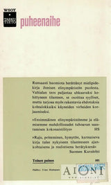 Varokaa ihmistä - Kirjat